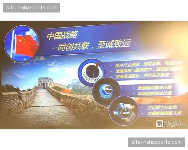 数字化权益手册的实时更新确保了各级服务商步调高度一致