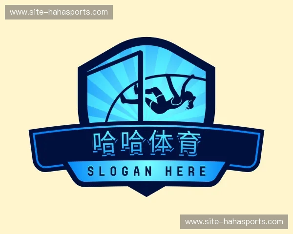 关于哈哈体育官网